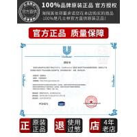 凡士林晶冻50ml (送唇刷) 50ml 凡士林润唇膏修护晶冻女身体乳手足防干裂护手霜保湿滋润唇膜100g