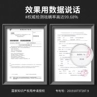 150g/ml 仁和洗面奶男士女士专用控油除螨祛痘油皮氨基酸洁面乳官方旗舰店