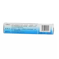 万效霜祛痘霜青春痘痘痘粉刺 脚痒皮肤蚊虫叮咬 买2送1
