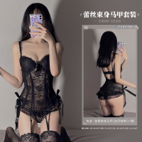 黑色(钢圈棉垫马甲+吊袜带+T裤)送模特袜 155(S) 情趣内衣激情套装小胸性感睡衣激情套装床上调情午夜魅力火辣衣服