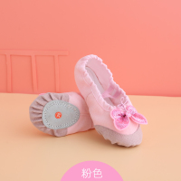 102#粉色加粉色蝴蝶结 22 儿童舞蹈鞋女童软底练功猫爪鞋芭蕾舞中国舞幼儿成人跳舞鞋形体男