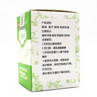 脚臭粉脚臭脚汗泡脚鞋袜臭剂管脚臭神器臭撒鞋脚臭