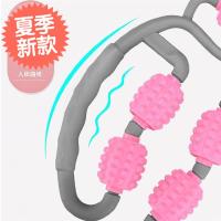 升级樱花粉5轮按摩 2021肌肉肝胆经按摩器夹仪器腿环神器棒大象腿全身夹腿器手持腿粗