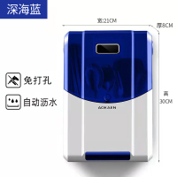[深海蓝]普通款(无消毒风干) 家用筷子消毒机小型智能全自动勺子厨房盒筒笼壁挂插电烘干消毒器