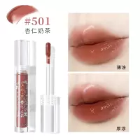 #501杏仁奶茶 gellas星研镜光唇釉 清透水光嘟嘟唇成膜持久不粘杯 星图守护神