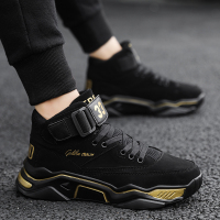 黑金 收藏关注店铺送运费险 马丁靴男鞋春季白色高帮工装雪地靴男士中帮皮鞋潮鞋加绒保暖棉鞋