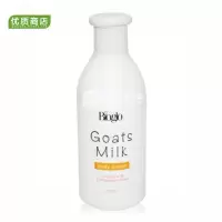羊奶润肤乳 400ml 科士威 Bioglo羊奶润肤露保湿滋润护肤身体乳液93962香体乳润肤乳