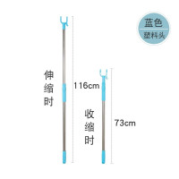 深蓝色 加深单杆晒衣叉衬衣衣架收缩杆架多用途撑衣杆家用伸缩加长衣服撑
