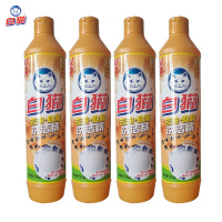 白猫去油除腥洗洁精500g*4瓶冷水解油腻可洗果蔬家用厨房