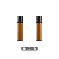 5ML滚珠瓶2只装 滚珠分装瓶高档香水分装瓶小瓶走珠玻璃瓶滚珠精油瓶小样瓶便携瓶
