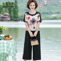 红花 XL 中老年女装夏季短袖套装妈妈夏装印花两件套中年50岁洋气上衣裤子