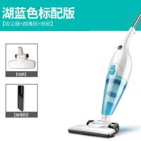 湖蓝色 康佳吸尘器家用KZ-A6手持式小型迷你推杆静音强力大功率地毯除螨
