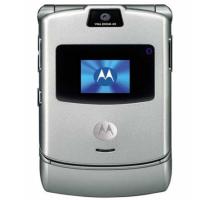 V3银移动 一电池一手机一充电器 Motorola/摩托罗拉V3 V3IE V3C移动 电信翻盖备用 学生超薄老人机