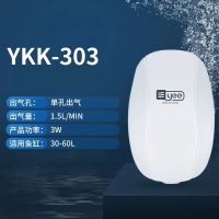 迷你款3W单孔 单泵 水族箱充氧泵增氧泵鱼缸增氧机静音小型氧气泵双孔养鱼氧气泵迷你