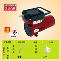 12V35W标配 12V直流增氧机接电瓶充氧泵卖鱼车载打氧机永磁空气压缩机充气泵