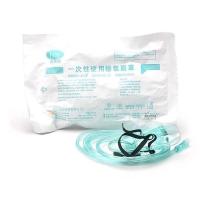 1个氧气面罩 通用鱼跃制氧机吸氧面罩输氧面罩呼吸面罩氧气瓶面罩家用吸氧面罩