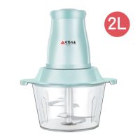 塑料绞肉机2L(4刀片) 绞肉机家用不锈钢多功能搅肉绞陷搅拌料理机打肉机小型碎肉机电动