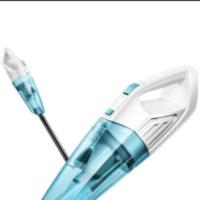 韩夫人吸尘器家用超静音手持地毯式强力除螨小型迷你大功率LF-07 韩夫人吸尘器家用超静音手持地毯式强力除螨小型迷你大功率