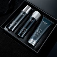 沪美男士三件套 男士护肤品套装水乳洗面奶深层洁面补水保湿提亮肤色控油祛痘专用