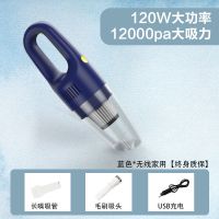 蓝色简易款 毛刷配件/无线急速清洁 随途无线吸尘器家用小型静音手持式大吸力宠物毛充电除螨高速清洁