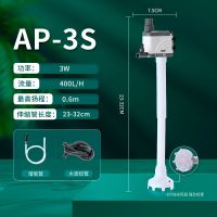 3w静音8爪底吸(升级版) 鱼缸过滤器三合一潜水泵上过滤器静音增氧抽水泵水族箱鱼缸循环泵