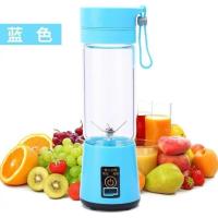 蓝色 2叶刀塑料杯身(动力小) 全自动多功能榨汁机家用小型随行榨汁杯电动便携迷你充电式窄果汁