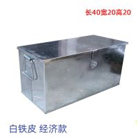 3号6020白铁皮 五金工具箱收纳盒空箱金属多功能汽修大号铁皮家用车载空盒子
