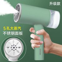 经典款(不锈钢面板) 德国欧泊维手持挂烫机家用蒸汽电熨斗便携式烫衣服小型熨烫机宿舍