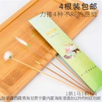 竹柄1鹅1马1鹤1鸡 采耳组合竹柄鹅毛棒马鸡毛毛棒清洁绕耳朵挖耳掏耳工具套装挖耳勺