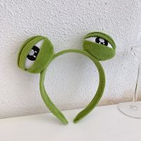 悲伤蛙发箍 悲伤蛙眼罩睡眠遮光搞怪儿童生日礼物可爱青蛙洗脸头箍束发带男女