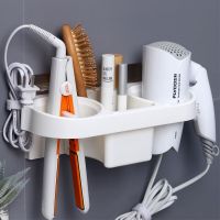 夹板吹风机架 浴室吹风机架置物架卫生间免打孔收纳架子壁挂吹风机收纳架储物架