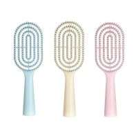 [网红]按摩骨梳 MINISO名创优品气囊梳子气垫梳蓬松按摩头皮梳子圆梳齿排骨梳