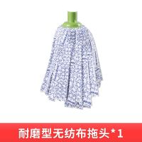 无纺布耐磨型(1个头) 3M思高拖把头一拖净吸水型替换装无纺布拖布耐磨墩布拧水拖把配件