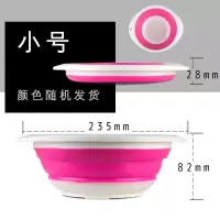 [小号]折叠饵盆 饵料盆拌饵盆开饵拉饵盆泡鱼饵耳料钓鱼折叠便携式硅胶拌饵鱼食盆
