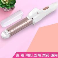 香槟金[卷直两用二合一]送防烫套 女神卷发器卷发棒卷直两用夹板直发器直发棒电烫发不伤发内扣神器