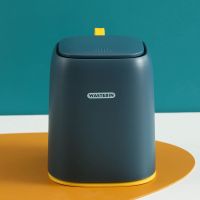 深蓝裸-立即送30只垃圾袋 桌面按压迷你小垃圾桶可爱卡通儿童学生少女家用桌上茶几卧室床头