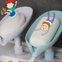 荷叶灵感款绿色2个装 免打孔肥皂置物架创意盒沥水卫生间壁挂式免打孔香皂盒