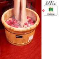 20CM高圆边桶(送艾草30包 按摩器 香柏木泡脚桶40cm高过小腿木桶泡脚家用洗脚桶泡脚盆实木足浴木盆
