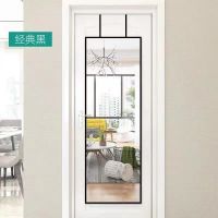 挂门款-直黑角-典雅 40*150高清防爆-免打孔 挂门全身镜子穿衣镜门后镜壁挂试衣镜家用宿舍免打孔壁挂全身镜子