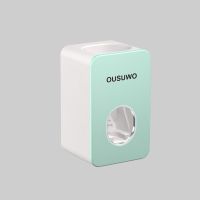 绿色挤牙膏器 儿童成人挤牙膏神器懒人自动牙膏挤压器壁挂式免打孔创意挤牙膏架