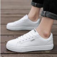 8614白色 39 春季透气男鞋男士小白鞋板鞋白色青年皮鞋工作低帮休闲鞋百搭潮流