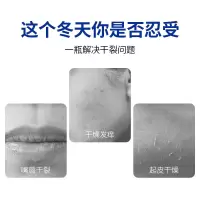 无香 50ml Vaseline凡士林晶冻50ml/250ml--成人秋冬护手霜润唇膏(南非版)