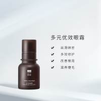 15g 至本多元优效眼霜15g提亮御氧抗糖细致呵护淡化细纹干纹黑眼圈