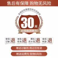 白巧草莓味 rnw磨砂膏身体嫩白全身去鸡皮去角质女海盐去背部痘痘沐浴露男士