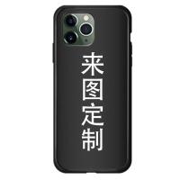 支持来图定制 王者荣耀大乔白鹤梁神女手机壳苹果x磨砂套适用iPhone11promax/12