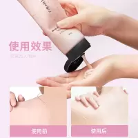 200ml YIRANTIAN赵露思推荐沐浴磨砂膏去角质鸡皮嫩白肤烟酰胺沐浴露乳