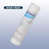 第1级 PPF棉 家用ro反渗透净水器滤芯五级套装10寸pp棉滤芯ro膜通用活性碳滤芯