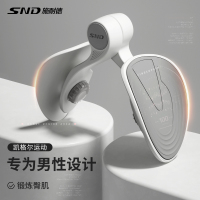 高级灰 SND凯格尔训练器男盆底肌修复夹腿神器多功能提肛括约肌锻炼器