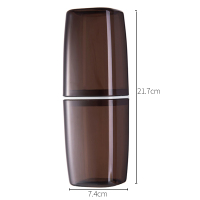 牙刷杯 牙刷收纳盒便捷式放牙具旅行刷牙杯子洗漱杯套装情侣多功能刷牙杯