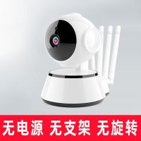 高清版标配 内存卡版 通用四 通用三 乔安无线监控摄像头家用手机远程室内外高清夜视360度网络监控器小米摄像头摄像机2k